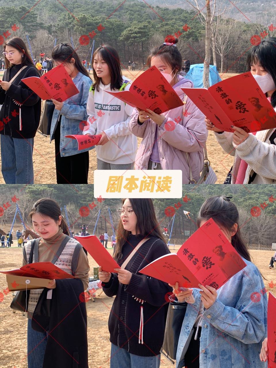 一定要玩儿的红色剧本杀