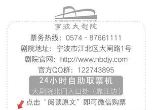号外！戏精集结令 剧本朗读活动火热开启！